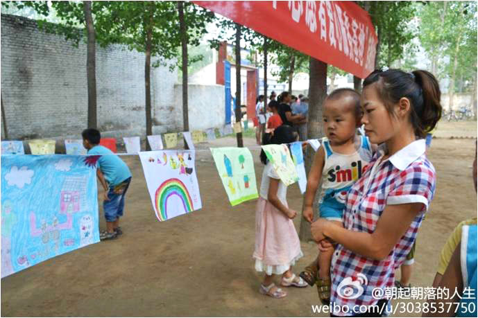 7��10�������l(xi��ng)�WԺ ����Ը�����ՈF��֧�̻�ӈA�M�Y���������������e���˹�������W��������`���ء��͡�־Ը�ߐ��ķ��ջ��ء������ƃxʽ���Լ�֧�̳ɹ��Rչ���������S�฽�����(zh��n)��ǰ�텢�^��