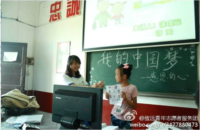 7��5����10���������r(n��ng)�I(y��)��W�����h���W��־Ը�߈Fꠁ�������(zh��n)�཭�����ČWУ�M��֧�̻������6������ĈF�w�����o���n�������ӂ������M���˾��ʵġ��������v����呟��⡢�ڲ������������ġ�