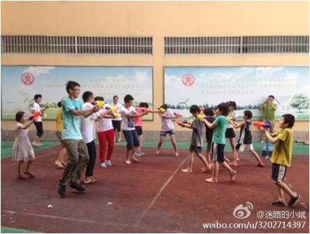 ���ݴ�W(xu��)�������� ������`�����7��7����20�Ձ��������о������������M���P(gu��n)ע���˃�ͯ�Ĺ����ӡ�����?y��u)����˃�ͯ�ṩ���������|(zh��)�ϵ�֧����һ����꠆T�o���˃�ͯ��ˇ�g(sh��)���w�����Ļ����n�̣���һ����꠆T�tȥ��ٍ�X�������˃�ُͯ�I�������Ʒ�͌W(xu��)��(x��)��Ʒ���D�顰������꠆T�c���˃�ͯ�������e�С���ˮ��(ji��)�����F(xi��n)���gЦ�Z��һƬ�g�v��