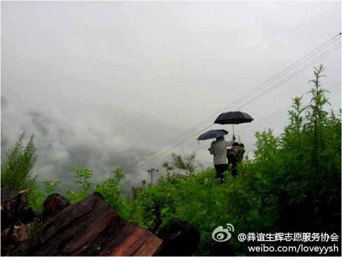 ���ϴ�W�����x���x��־Ը����������θ����ɽ�_չ���ڌ��`�������֧�̵��c�Ǜ�ɽ�ݵ²��h����l(xi��ng)С˾�_����7��7��������ꠁ����@��_ʼ��һ���µġ��V�W��֧������I�������߀�e�O���ҏS�̺����������ļ���˲��ٹ�(ji��)����Ʒ���f���b���D��һ������ͻ�l(f��)��ʹ��꠆T��ð����Խɽ·�����ؼҡ�