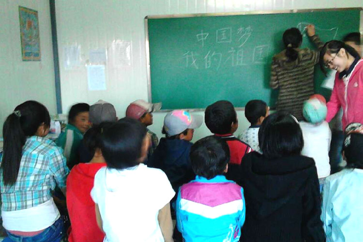 7��20������ӿƼ���W���t�ġ�֧����c�ຣ���Ϲ��WУ֧�̻�ӡ����c���ӹ�Ԓ���Ї������ҵ��������������e�������ӂ��mȻ��o��С����(j��ng)�v����������Մ������������s��Ȼ��μ���������