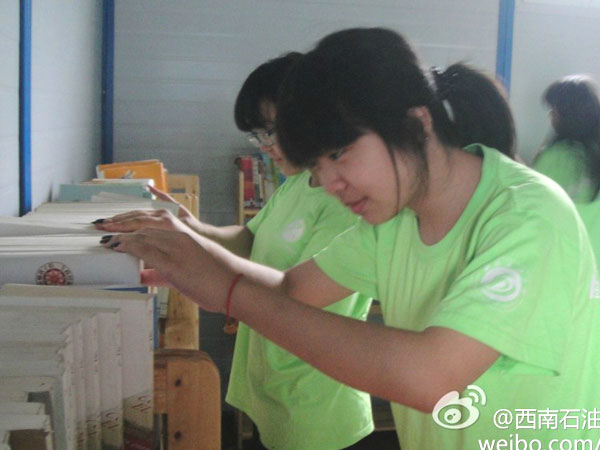 7��20�����巿����Đ��ĕ��ݽK��������ʯ�ʹ�WУ��ӛ�߈F꠆T����Ŭ���²����ꮅ���D��һ��꠆T������D���^����¶������ϲ��Ц����