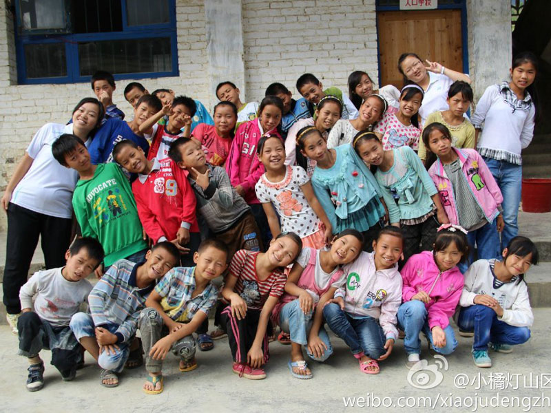 �挦(du��)��������(l��i)�ķքe���V�|�̌W(xu��)Ժ��С�ٟ���ɽ�^(q��)���W(xu��)����֧���(du��)�(du��)�T�ͺ��ӂ���ʮ�ֲ�����7��29�������ˌ��g����Ц�ݶ����������(du��)�T�c���ӂ��Ĕz��һ�M�༉(j��)��Ӱ��