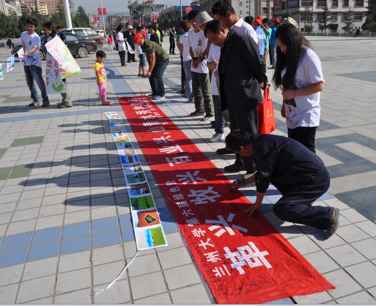 7��19�����m�ݴ�W(xu��)�����þGɫ�I����ף�������οh�����V�����չ�_���_�I�xʽ���I�T��ͨ�^�·f�����w����(b��o)�͈DƬ���ڏV���������������S��������P(gu��n)ע�c�v�㡣�D�������ڗl�����������Լ��ĺ����͸�����