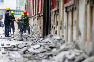 ����"����"�`��������