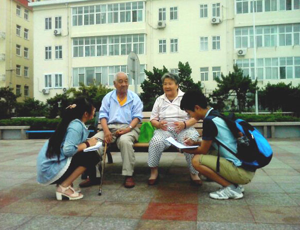 �Ї�ʯ�ʹ�W(xu��)���A�|�����{�������`�����?sh��)ؾ����˽�G̦������r��