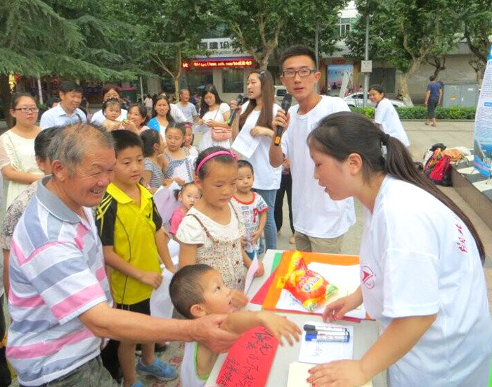 ������܇���I(y��)�W(xu��)Ժ��˼Դ���G֮�С��F(tu��n)�(du��)�ڵ��������e�k���}��ˇ�ݳ����D��С�������ڷe�O���c�h(hu��n)��֪�R��������