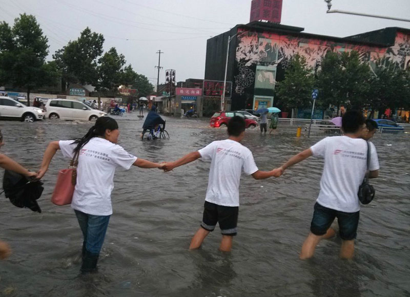 ���_��W(xu��)���A�Ǉ�ɫ���{(di��o)���(du��)�����ʝ��{(di��o)����ż��һ�����꣬�(du��)�T�������eˮ�����ַ���ǰ����