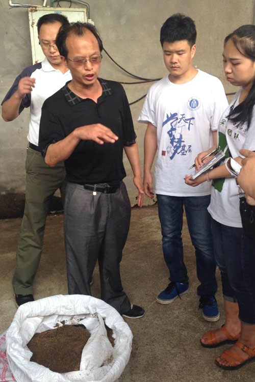 ���ϴ�W(xu��)����ý֮�ۡ�����Fꠁ����ؑc�����S��߀������B(t��i)�B(y��ng)�iģʽ�M���{(di��o)�в��L��