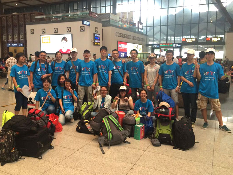 7��9��������ڻ�܇վ�T�ں�����Ӱ�o(j��)��������̤��ǰ�����Cʡ���ڿh����܇��