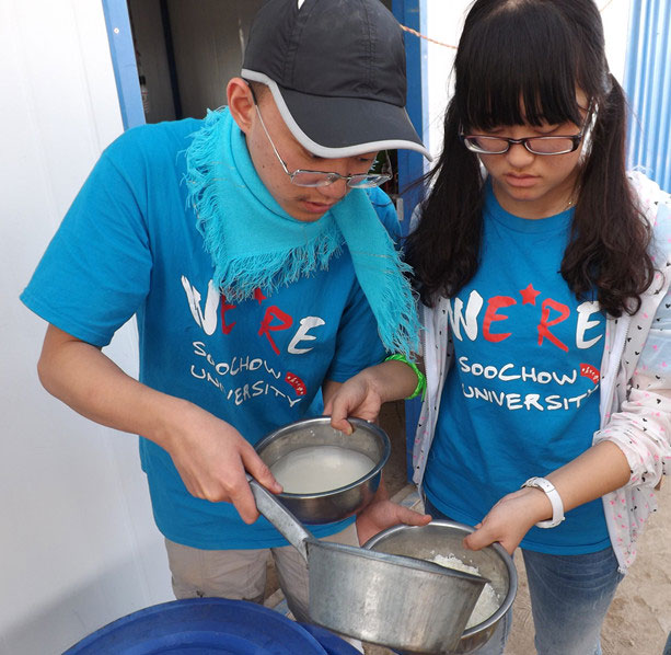 ��(d��ng)?sh��)�ˮ�YԴ���F��ͬ�W(xu��)��ʮ����ϧˮ���؏�(f��)���ã���(ji��)�s��ˮ�����וr(sh��)���Ҷ���ˮ��