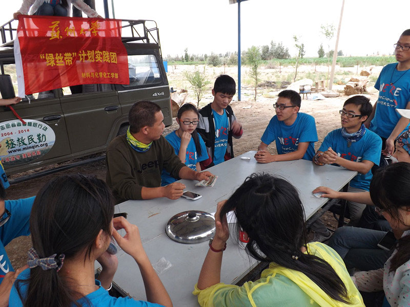 7��15�գ��F(tu��n)�T�����@�L���������c����������@һ�����׃���Ͱl(f��)չ�����L(f��ng)��ɳӋ���Լ��F(tu��n)�δ���İl(f��)չ�M(j��n)�н�����