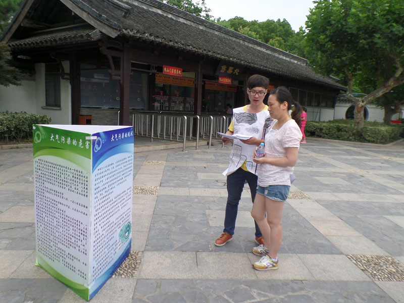 ��ɽ���^(q��)��(n��i)�F꠳ɆT���ο��v�ڴ����Ⱦ����֪�R��