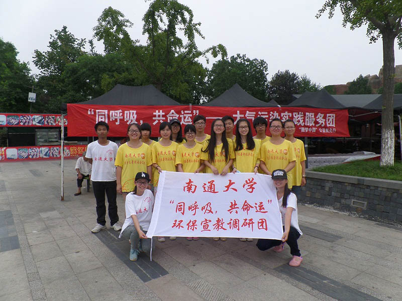 �ڞI�����@�M(j��n)�����̻�ӵĈF(tu��n)꠺�Ӱ��