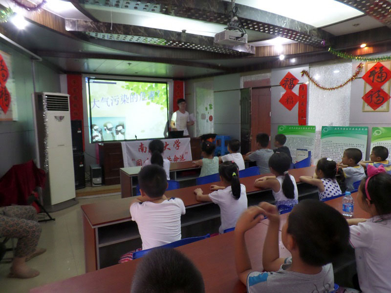 �ڳ�����^(q��)�F(tu��n)꠳ɆT����^(q��)С�W(xu��)�����v������Ⱦ��Σ����