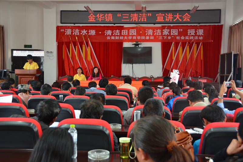 �����坍�����v���(hu��)�F(xi��n)��(ch��ng)���F(tu��n)�(du��)�������_(t��i)�l(f��)����