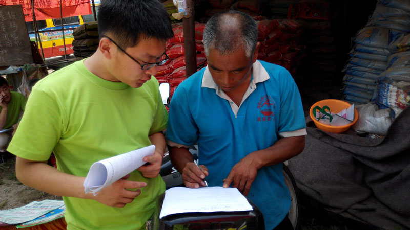 һλ�r��������F�꠆T�l(f��)�ŵ��{�醖����