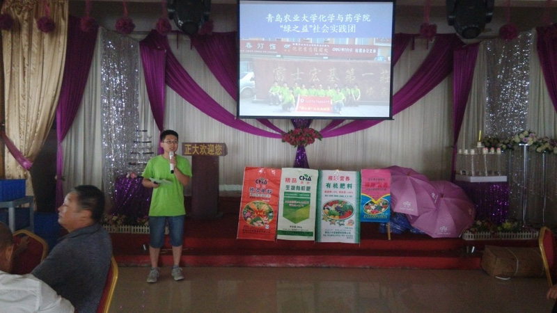 ��ϼ��갼��f�(zh��n)���ڮ�(d��ng)?sh��)��д������_���r(n��ng)ˎ֪�R(sh��)�������v��(hu��)������(sh��)�`�F(tu��n)�(du��)�L����ï��(d��n)�������v���������r(n��ng)���ռ��r(n��ng)�I(y��)֪�R(sh��)��