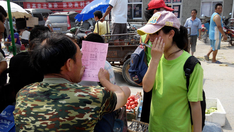 �(du��)�T��һ��(du��)һ�����r(n��ng)���v���r(n��ng)ˎʹ���^���е�ע�����(xi��ng)��