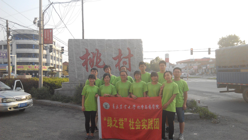 ���`����Ҵ弯�w��Ӱ��