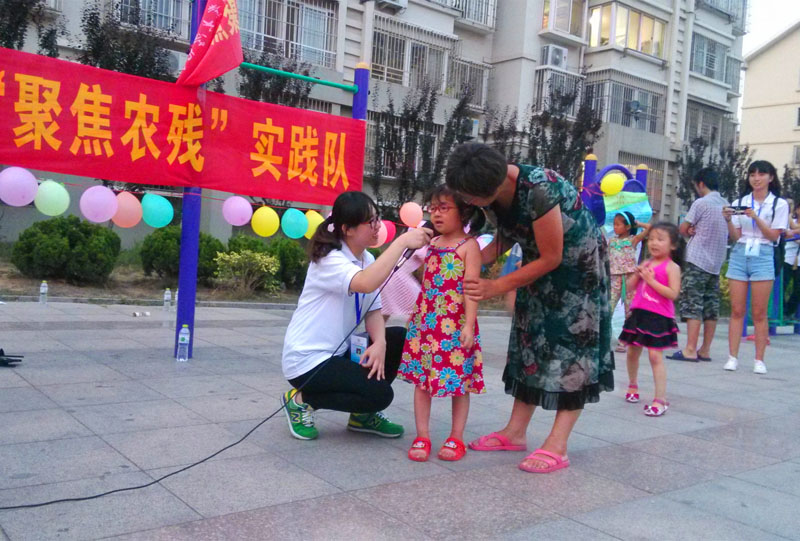 С����Ҳ�텢�ӌ�(sh��)�`�(du��)�����v�����