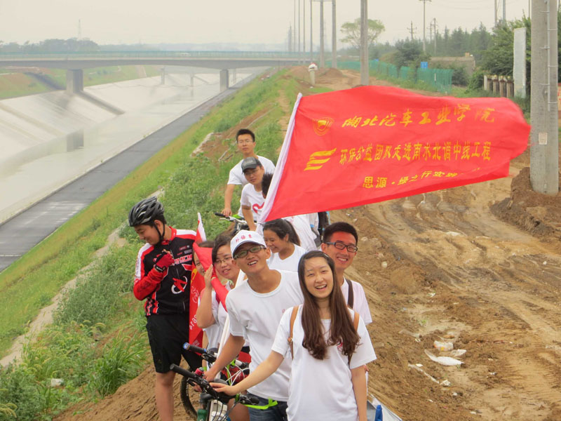  ꠆T�������c��(d��ng)?sh��)�־Ը�߭h(hu��n)�@�����_չ����ˮ�Є� �ഺ�����С����}�Gɫ�T�л�ӣ�̖��������o(h��)�ρ�֮ˮ��