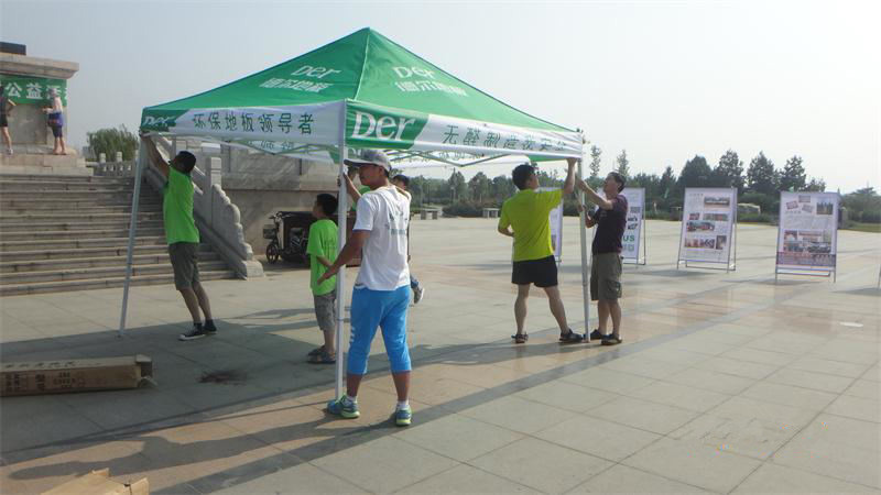 �R�ͅ^(q��)̫����ֲ��@,�F(tu��n)�(du��)�ɆT�������G�z�������g�M������񣬞顰�ҵľG�ҡ����(d��ng)����(zh��n)����