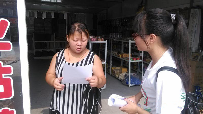 ���Ͳ��о���l(f��)�ŭh(hu��n)�����������ռ�ˮ�YԴ֪�R���Ą�һˮ������