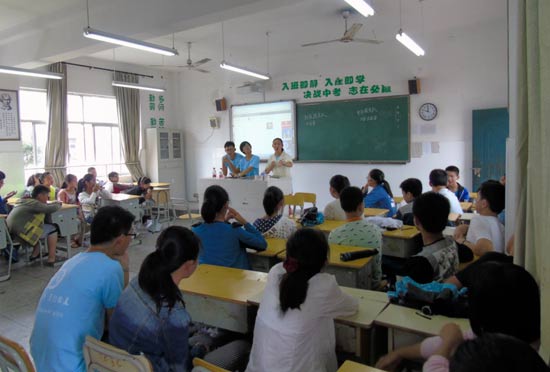 ��������־Ը�ߞ��ЌW(xu��)���v�n��