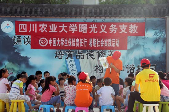 �L���Ĺ��������˺��ӂ���Ŀ����