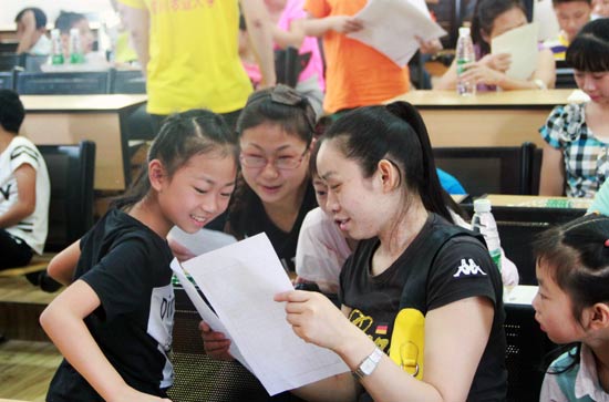 �Ĵ��r(n��ng)����⡱�FꠈԳְ����k֧������I