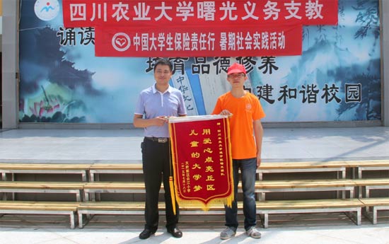 ����⡱�F꠫@ٛ�\�족�Ð����c�����^(q��)��ͯ�Ĵ�W������