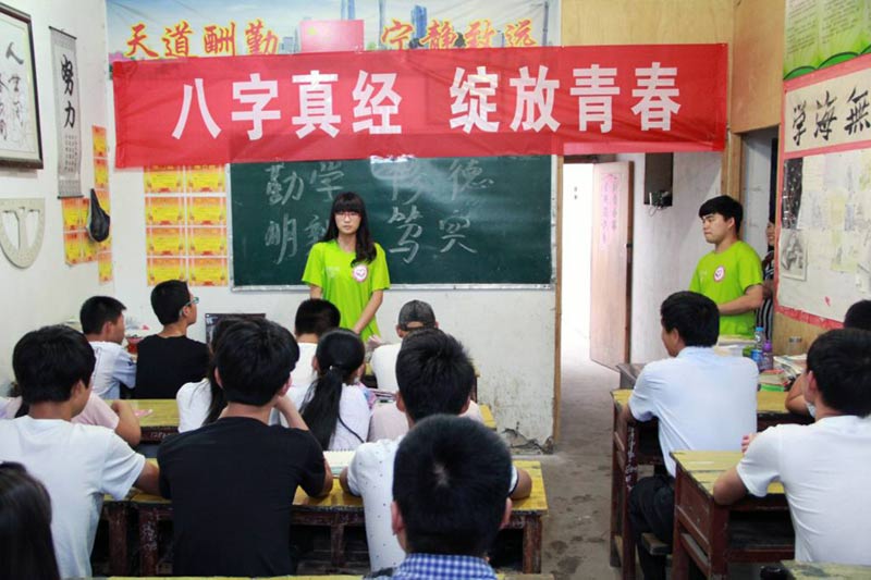 ���M(j��n)һ��������(x��)��ƽ����ӛ����Ҫ�vԒ������������(x��)����潛(j��ng)�����ڽoС�W(xu��)����־Ը�߂�?y��u)����؃�ͯ���x�˰����潛(j��ng)���x�c��Ҫ���x��