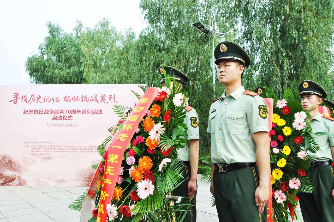 ���ӆ��Ӄxʽ������W(w��ng)���k�������hʷ�о��ҡ��ӱ�ʡί������������W(w��ng)���P(gu��n)�I(l��ng)��(d��o)�򡰄��������đ�(zh��n)�т������ܾ��I(xi��n)���@���D���侯��(zh��n)ʿ�ֻ��@�������ꑼӽ� �z��