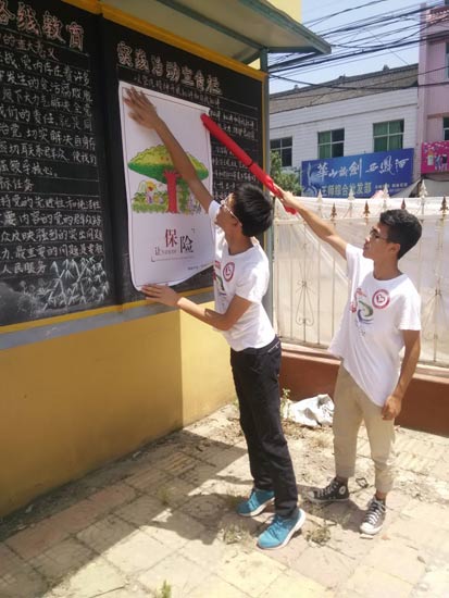 С�(du��)�ڴ�ί��������