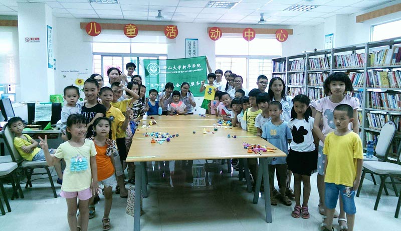 Team�������(sh��)�`�F(tu��n)�(du��)���_(d��)�|̫��D���^���麢�ӂ��o��(d��o)���n��������}�������n���cС���т��M(j��n)����DIY---��DIY̫���ࡱ�Ļ��(d��ng)��