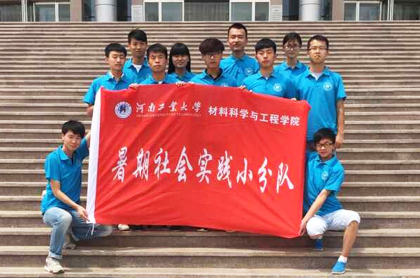 ���Ϲ��I(y��)��W����·���`�أ�ɽ�������K�ȵ� 