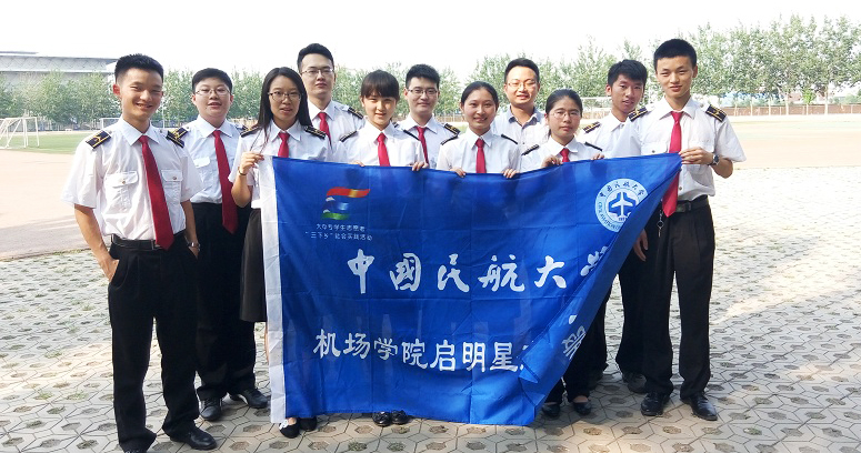 �Ї��񺽴�W���C���WԺ���`�أ���������� 