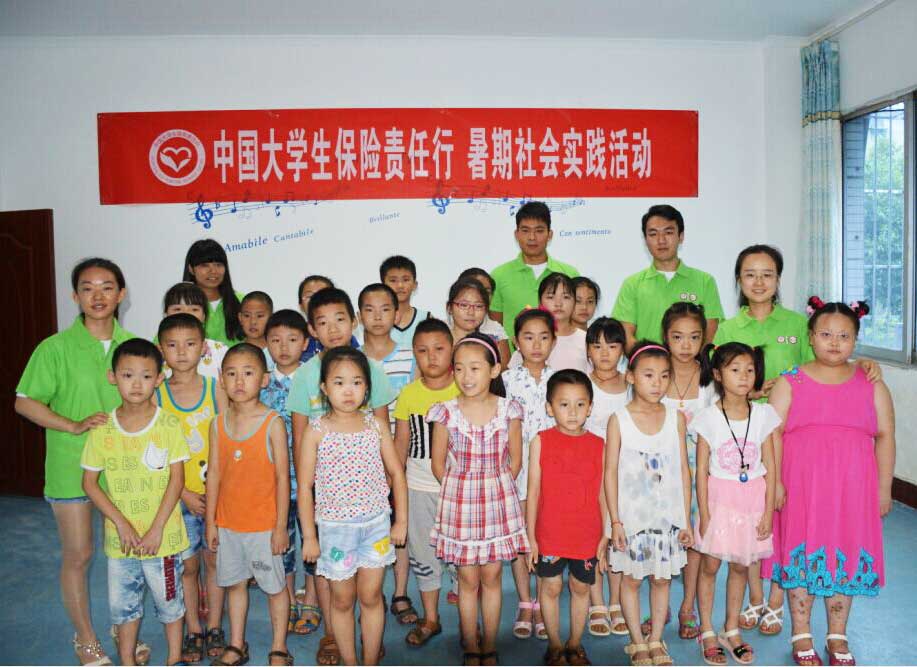 ���������W(xu��)���옷���G�̡�֧���(du��)�����Ĵ��Y��_չ��(sh��)�`���(d��ng)��