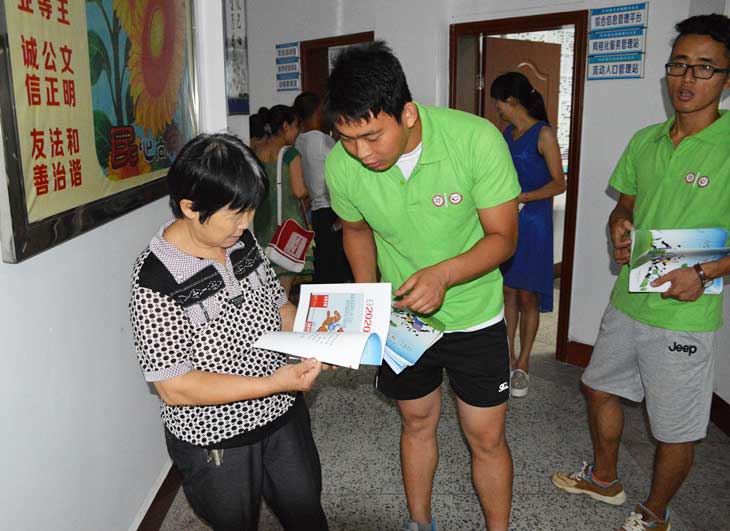 ־Ը��߀�����n���r�g��W(xu��)�����L�ռ����A(ch��)���U֪�R��