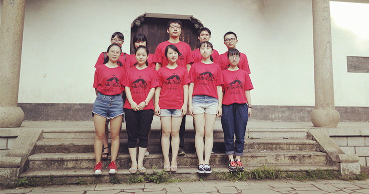 ���ώ��󣺚vʷ�Ļ��WԺ�F ���`�أ�����ʡ