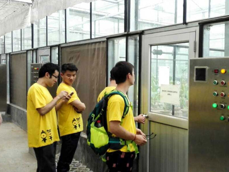 ��ɽ�|�r(n��ng)�I(y��)��Wͬ�W�Ď��I(l��ng)�£�꠆T�����^���r(n��ng)����r(n��ng)�I(y��)���������