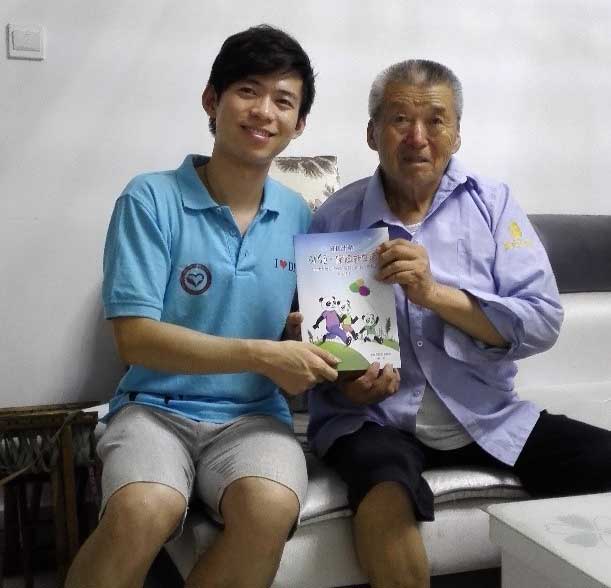 ���`֮�࣬־Ը��߀�鮔?sh��)ؾ����ռ����A(ch��)���U֪�R��