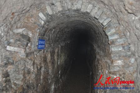 ɽ�׿���(zh��n)�ص��zַ��(n��i)����ǰ��10�מ�����(zh��n)�ң����ڷ� �z��