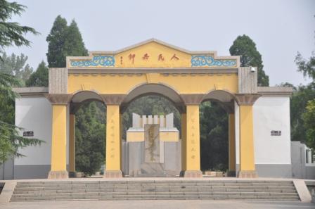 �x����ԥ��ʿ��@�ȵ������܊Ĺ���ɱ�ͤ��Ĺ�w�M�������ڼt�� �z��