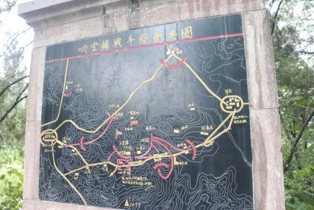 ���䁑�(zh��n)����(j��ng)�^(gu��)�D��չʾ�˰�·܊129����ʿ�Ŀ���(zh��n)���E�����ڼt�� �z��