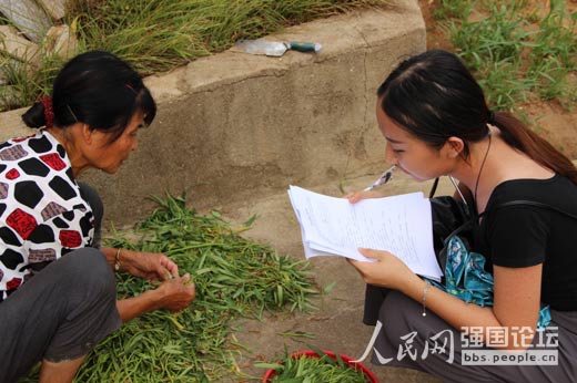 ꠆T������L�������{(di��o)����