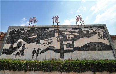 ���͵ص���(zh��n)ʯ�̱ڮ���