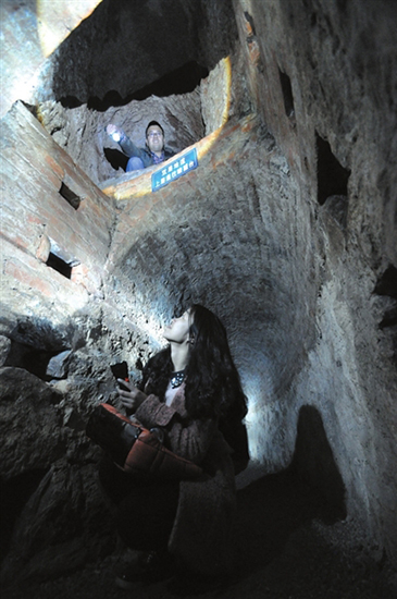 ɽ�״忹�յص��еġ��p�ӵص�����