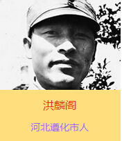 �����w(1902��1938)ԭ����ռ�ף��ӱ�ʡ���еر��^��������(gu��)���h�T��������(gu��)�y������n���������w�ČW(xu��)���r(sh��)���������@�ӵ�־��ÿ����ڻ��l(xi��ng)�������Ǹ��l(xi��ng)�H�����һƬ��������ˣ������̄�(sh��)���˵Ĵ�ͽ�����������x��������¿�˾������(du��)�����w�Ġ�����ʾ��ϧ�����f(shu��)���������ĳɹ�Ҫ�����a(ch��n)�h�˵�Ӣ�^�����](m��i)���h��ܳ���־ʿ���˵ąf(xi��)������Ҳ���y�Գɹ����������w�����҂������(du��)��ǳ���Ҫ�Đ�(��i)��(gu��)֪�R(sh��)������Ҳ�Ǵ����h�ǳ���Ҫ��܊���˲š����Ġ�����(du��)�҂���һ�ش�pʧ����